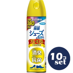 忠告の言葉掻き立てる