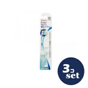 よしこ　電動歯ブラシ COJI-COJI × 感動の電動歯ブラシ 限定コラボ | 雑貨 | | 【日本