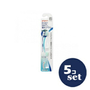 SPREEDENT 電動歯ブラシ替えブラシ 1043249_2_720x.jpg?v=1752478522
