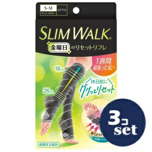 「セット販売」「ピップ」スリムウォーク　金曜日のリセットリフレ　S-M　3個セット