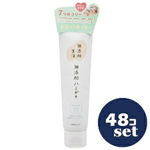 忠告の言葉奮い起こす