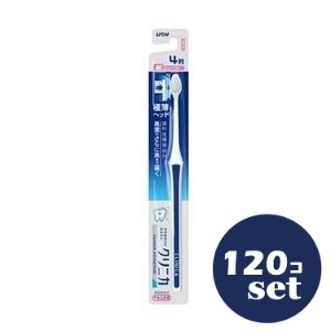 「セット販売」「ライオン」クリニカアドバンテージ　超コンパクト　やわらかめ　120本セット｜薬のファインズファルマ店