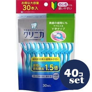 「セット販売」「ライオン」クリニカアドバンテージ　デンタルフロス　Ｙ字タイプ　30本　40個セット｜薬のファインズファルマ店
