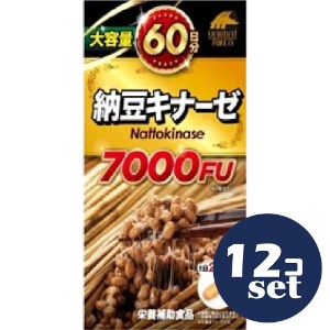 忠告の言葉掻き立てる