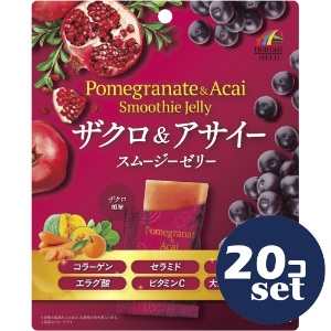 忠告の言葉掻き立てる
