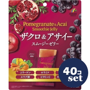 「セット販売」「ユニマットリケン」ザクロ＆アサイースムージーゼリー　10g×14個　40個セット