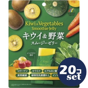 「セット販売」「ユニマットリケン」キウイ＆野菜スムージーゼリー　10g×14個　20個セット