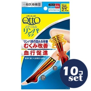忠告の言葉奮い起こす