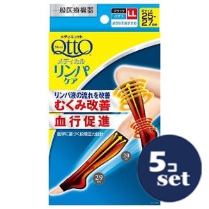 忠告の言葉奮い起こす