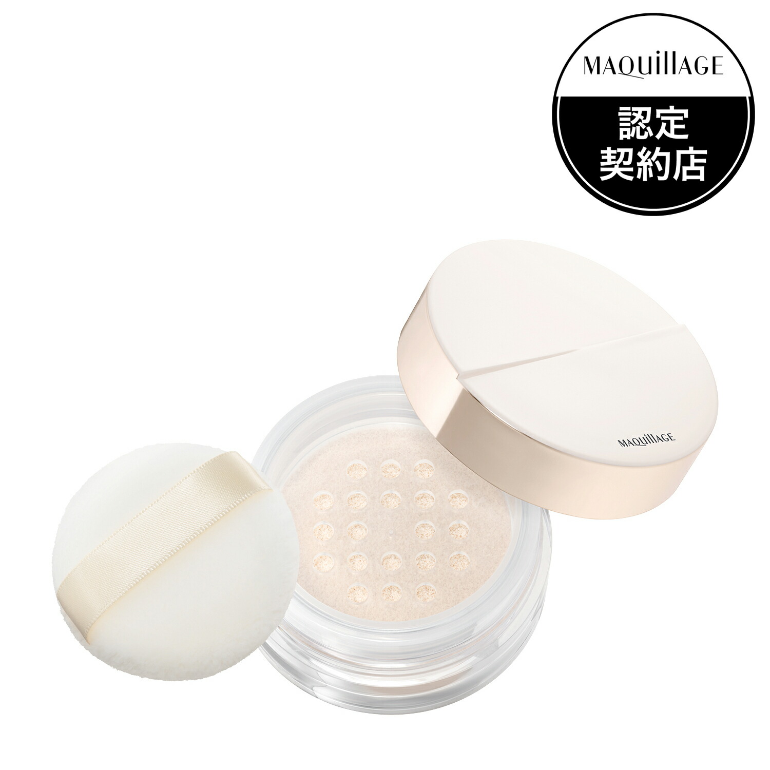 POLA マキファールフェイスパウダー　M22 〈おしろい〉シアーラッシェル 未使用》 POLA マキファール フェイスパウダー M22 シアーラッシェル