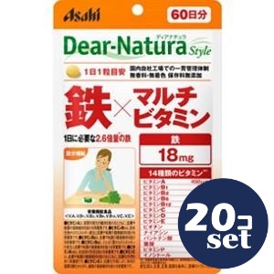 「セット販売」「アサヒグループ食品」ディアナチュラスタイル　鉄×マルチビタミン　60日　20個セット 11,514円