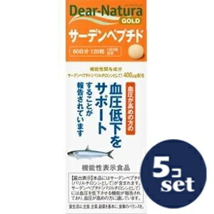 忠告の言葉掻き立てる