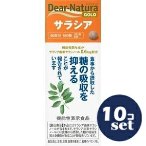 忠告の言葉奮い起こす
