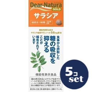 忠告の言葉奮い起こす