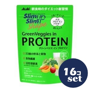 「セット販売」「アサヒグループ食品」スリムアップスリムシェイプ　グリーンベジズ イン プロテイン　225g　16個セット