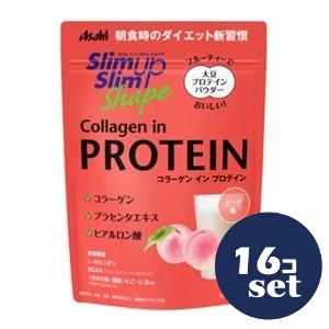 「セット販売」「アサヒグループ食品」スリムアップスリムシェイプ　コラーゲン イン プロテイン　225g　16個セット