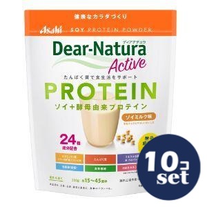 「セット販売」「アサヒグループ食品」ディアナチュラアクティブ　ソイプロテイン　ソイミルク味　360g　10個セット