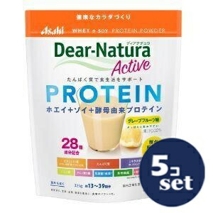 忠告の言葉掻き立てる