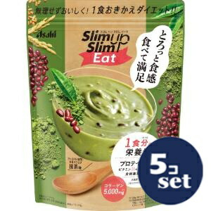 「セット販売」「アサヒグループ食品」スリムアップスリム　イート　抹茶味　300g　5個セット
