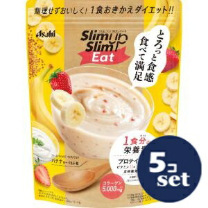 忠告の言葉掻き立てる