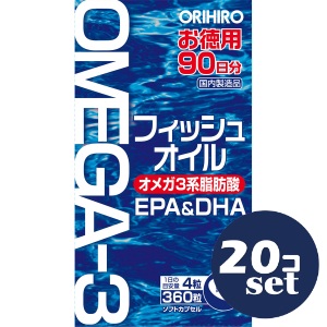 忠告の言葉掻き立てる