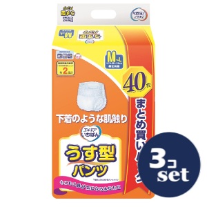 「セット販売」「カミ商事」エルモアいちばん　うす型パンツ　Ｍ－Ｌサイズ　40枚　3個セット