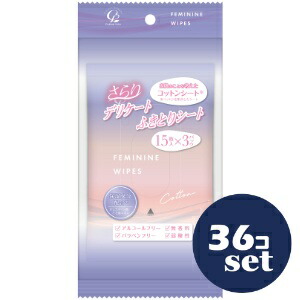 忠告の言葉掻き立てる