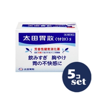 忠告の言葉掻き立てる