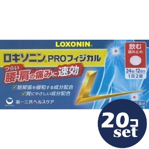 忠告の言葉奮い起こす