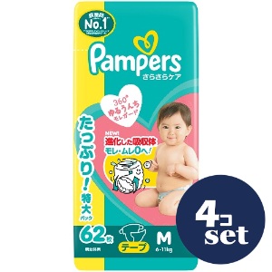 忠告の言葉奮い起こす