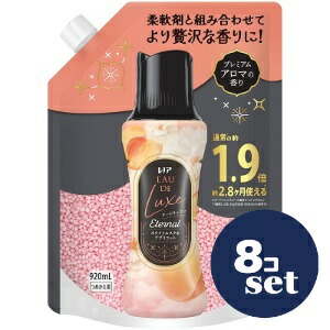 「セット販売」「P&Gジャパン」レノアオードリュクス アロマジュエル エターナルホワイトムスク&アプリコット つめかえ用特大 920ml 8個セット|薬のファインズファルマ店