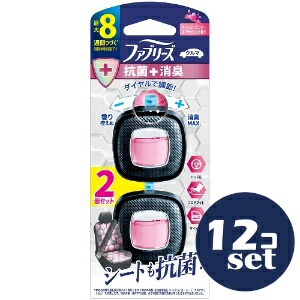 「セット販売」「P&Gジャパン」ファブリーズイージークリップ　抗菌エキスパート　クリーン・ピンク・スプラッシュ【2.5ml×2個パック】　12個セット