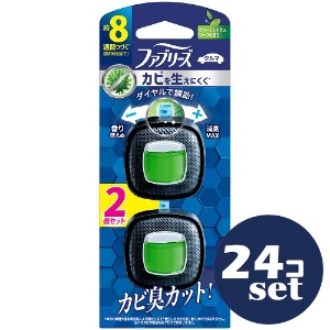 「セット販売」「P&Gジャパン」ファブリーズイージークリップ　防カビエキスパート　グリーンシトラスリーフ【2.5ml&times;2個パック】　24個セット｜薬のファインズファルマ店