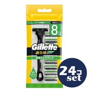 「セット販売」「P&Gジャパン」ジレット剃り味＋　プラス　やさしさ　７Ｂホルダー付　替刃8個付　24個セット