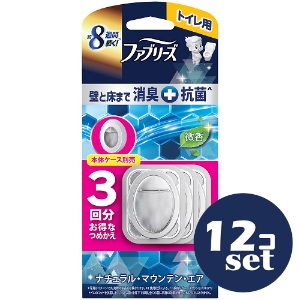 「セット販売」「P&Gジャパン」ファブリーズトイレ用消臭剤プレミアムシリーズ＋抗菌ナチュラルマウンテンエア　つめかえ　6.3ml（3回分）　12個セット