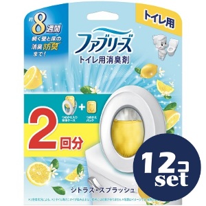 「セット販売」「P&Gジャパン」ファブリーズトイレ用消臭剤シトラススプラッシュ　本体＋つめかえ【6.3ml×2個パック】　12個セット 7,826円