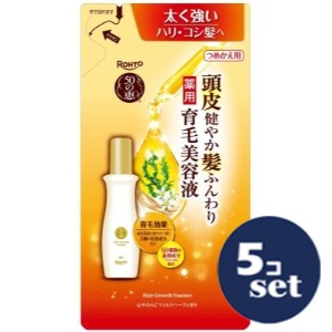 忠告の言葉掻き立てる