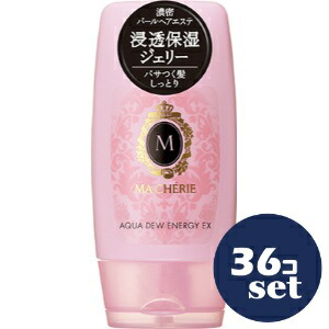 忠告の言葉掻き立てる