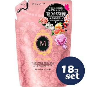 忠告の言葉奮い起こす