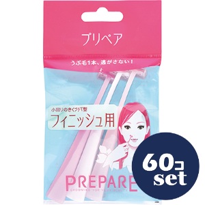 「セット販売」「ファイントゥデイ」プリペア　フィニッシュ用　プチＴ　3本　60個セット