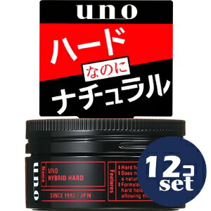 忠告の言葉掻き立てる