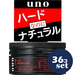 忠告の言葉掻き立てる