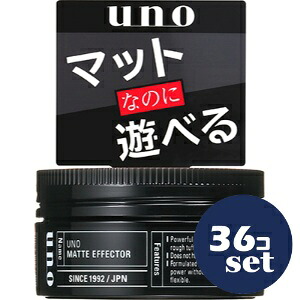 忠告の言葉掻き立てる