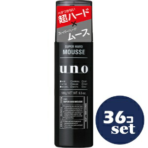 「セット販売」「ファイントゥデイ」ＵＮＯ　スーパーハードムース　ｆ　180g　36個セット