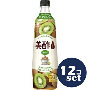 「セット販売」「CJ FOODS JAPAN」美酢キウイ　900ml　12本セット