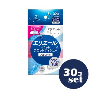 「セット販売」「大王製紙」エリエール　ポケットウェットティシュー　アルコールタイプ　7枚×6パック　30個セット