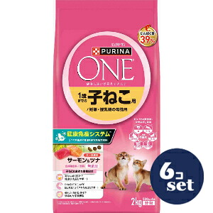「セット販売」「ネスレ日本」ピュリナワンキャットドライ1歳までの子ねこ用/妊娠・授乳期の母猫用サーモン&ツナ 2kg 6個セット
