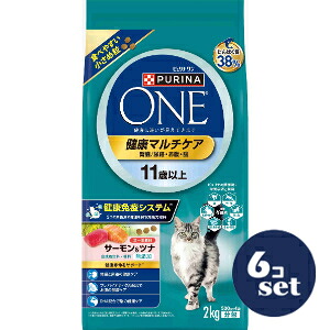 「セット販売」「ネスレ日本」ピュリナワンキャット健康マルチケア11歳以上サーモン&ツナ 2kg 6個セット