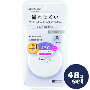 忠告の言葉奮い起こす