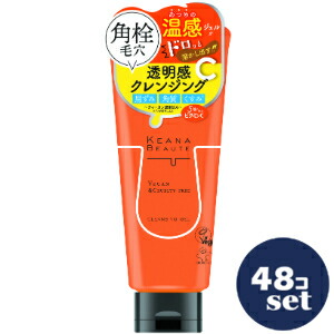 「セット販売」「明色化粧品」ケアナボーテ　あつめの毛穴ホットクレンジング　180g　48個セット